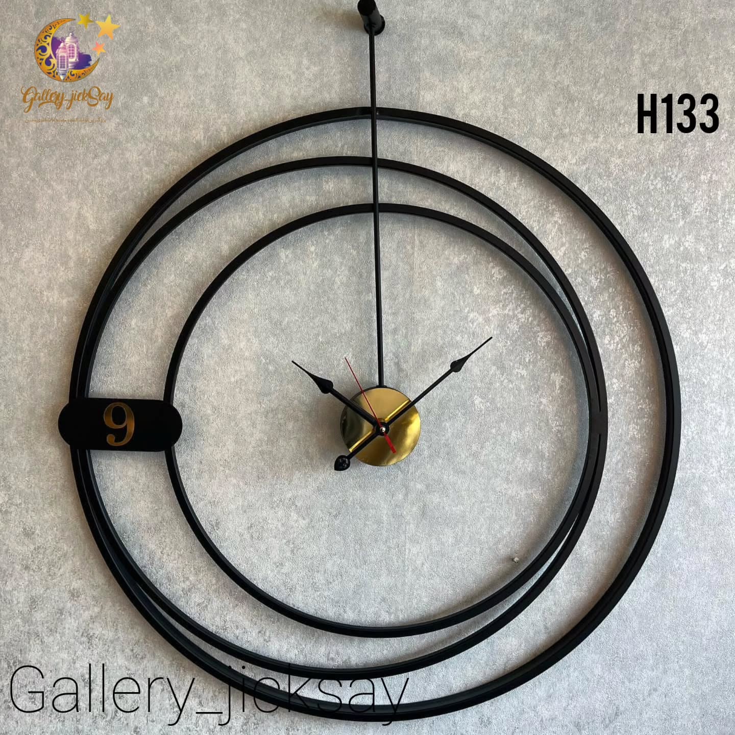 ساعت مدرن H142