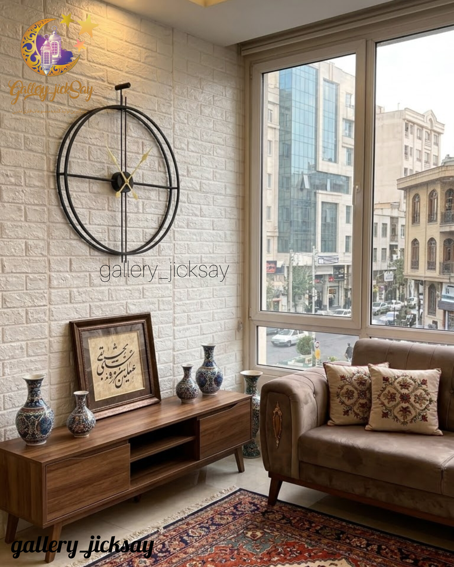 ساعت دیواری مدرن H101🌟