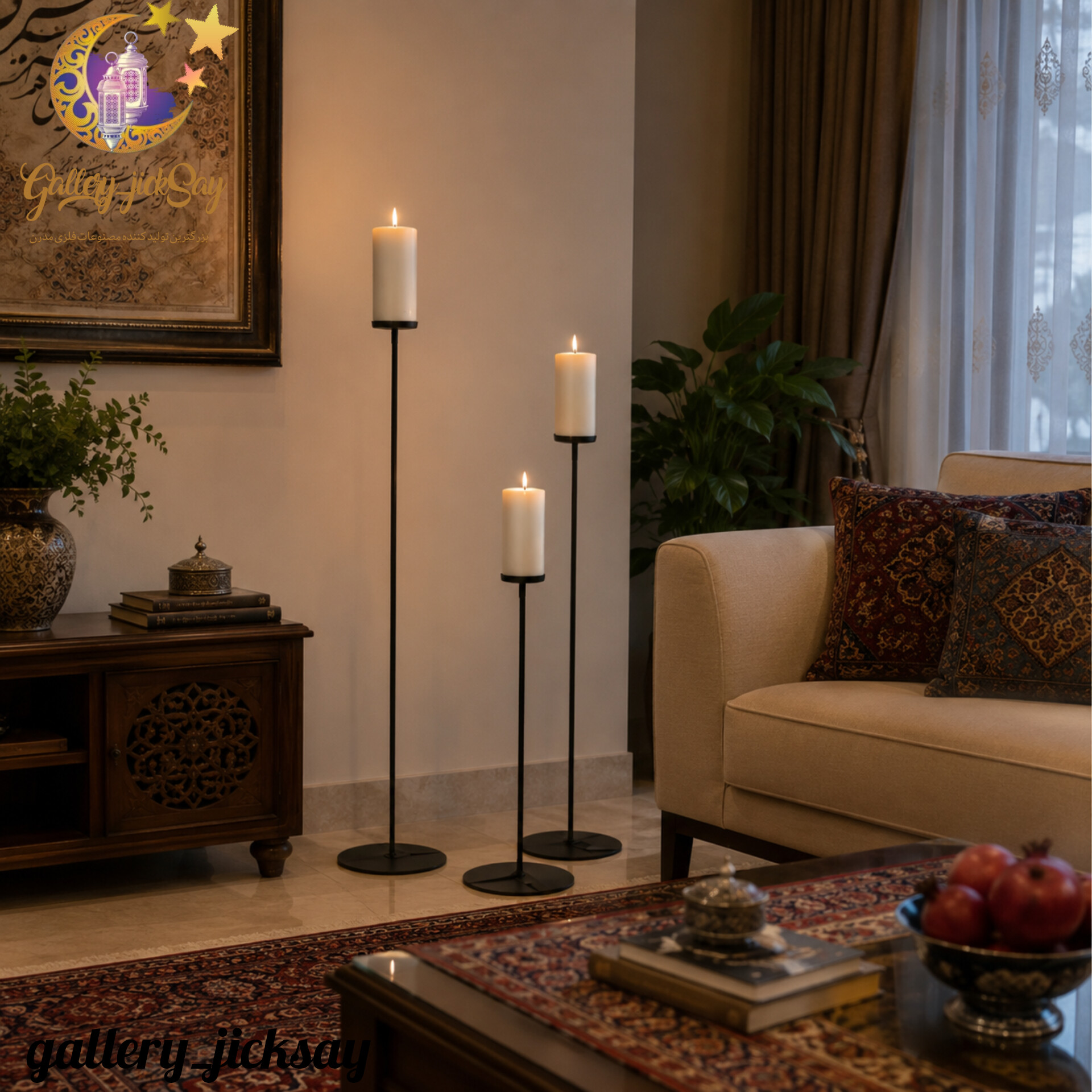 جاشمعی ایستاده مدرن فلزی | رنگ کورهای با ۵ سال ضمانت N103 قیمت تک🕯