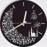 ساعت دیواری فلزی مدرن H353🌟