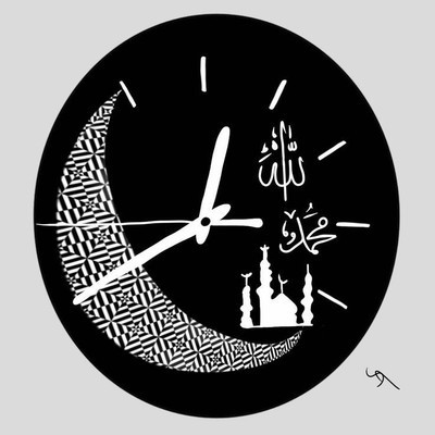 ساعت دیواری فلزی مدرن H353🌟