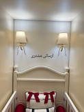 دیوارکوب فلزی مدرن D161🌟